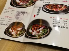 -清真重庆巴爷香辣鸡煲(南小巷店)