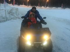 -沈阳奥体冰雪嘉年华