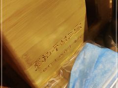 -平娃三宝烧烤·面食(南小街店)