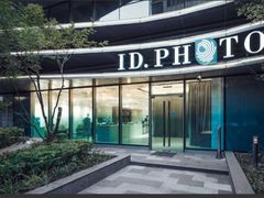 -ID.PHOTO照相馆(嘉里企业中心店)