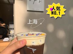 -O.P.S. CAFE