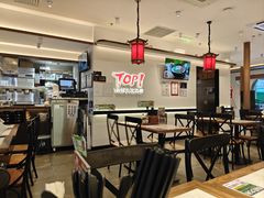 -和府捞面(曹路花园城店)