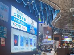 -大锅强·蒸海鲜青岛菜(吾悦广场店)