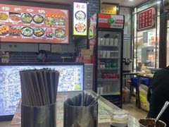 -清真·穆萨砂锅(大皮院店)
