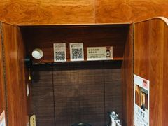 -独食火锅·半米屋台(直营总店)