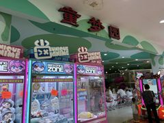 -泉汇购物广场(大沽南路店)