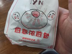 -煎意浓·吴记煎包(交通路店)
