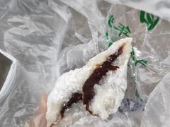 -清真·白记年糕(牛街北口店)
