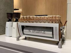 -% Arabica阿拉比卡咖啡烘焙工坊