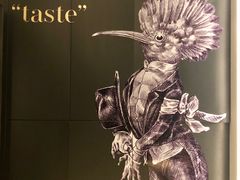 -大酉·M Coffee(北京美术馆店)
