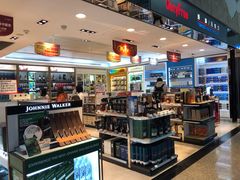 -升恒昌免税商店(桃园国际机场店)