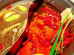 -江北北火锅馆·公路夜市(魏公村店)