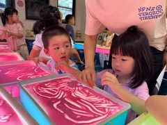 -吉的堡幼儿园(复地花屿城分园)