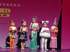 -芭芭拉舞蹈·星星演说家(珠江新城校区)