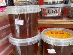 -林记正泉茂绿豆饼店(东街店)
