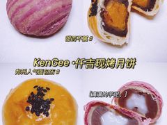 -仟吉KenGee(国贸360店)