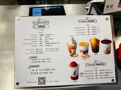 菜单-WIZARD COFFEE咖啡巫师