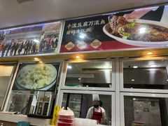 -京天红酒家(虎坊路店)