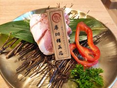 厚切猪五花-西塔拾玖泥炉烤肉·活鳗(芝麻街店)