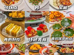 -稻香海鲜饭店(第一国际店)
