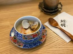 -鮨玥