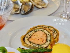 -上海和平饭店-华懋阁 The Cathay Room