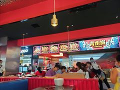 -青木岚小海鲜•小龙虾(友谊店)