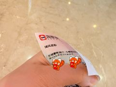 -博纳国际影城(皇庭店)