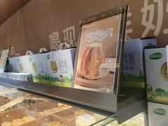 -万达广场(济南魏家庄店)