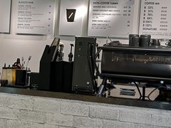 -BLATAGE COFFEE