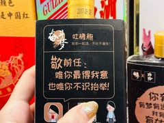-亮雅轩图文快印连锁24小时(百子湾苹果社区店)