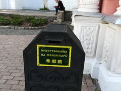 -谢尔盖圣三一大修道院