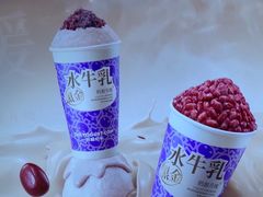 -一只酸奶牛(洪崖洞11楼店)