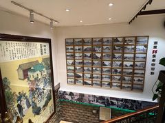 -老厨家(友谊路总店)