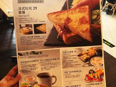 -必胜客(合肥百盛店)