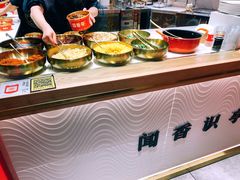 -盛香亭热卤(万象城店)