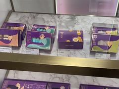 -GANSO元祖食品(未来路店)