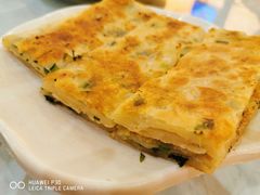 葱油饼-京北渔家傲