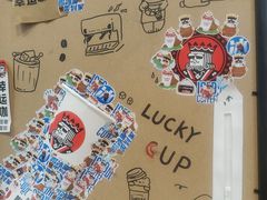 -吉林大学前卫校区南区-日新楼