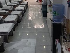 -郑远元专业修脚房(百花三路店)
