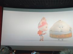 -佳兆业国际影城(惠州IMAX店)