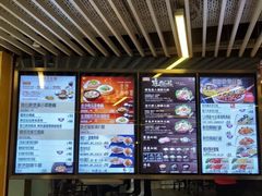 -美心mx餐厅(悦来坊店)