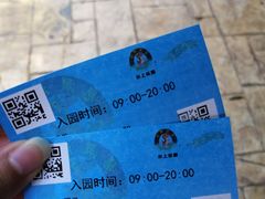-热带风暴水上乐园