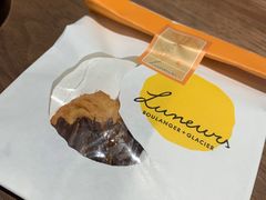 -Luneurs(幸福里店)