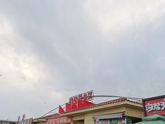 -凌海服务区-停车场