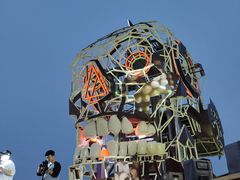 -北戴河碧螺塔海上酒吧公园