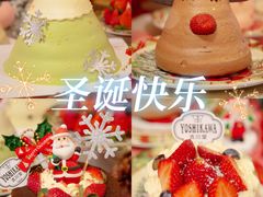 -吉川堂·日式甜点专门店(正佳广场店)