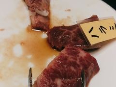 -宮崎牛第一号指定店 焼肉の幸加園(橘通店)