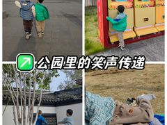 -武汉园博园(武汉自然博物馆)