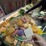 石家庄有了！！！不称重麻辣烫！！！！